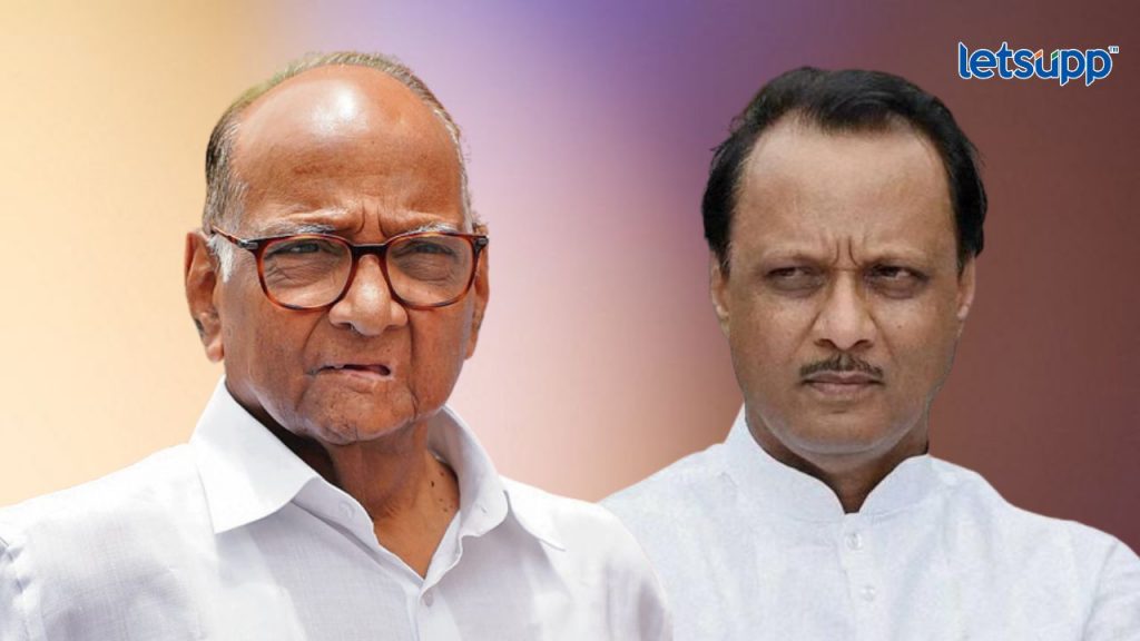 पुन्हा अशी दमदाटी केली तर, मला शरद पवार म्हणतात; काकांची अजितदादांना तंबी