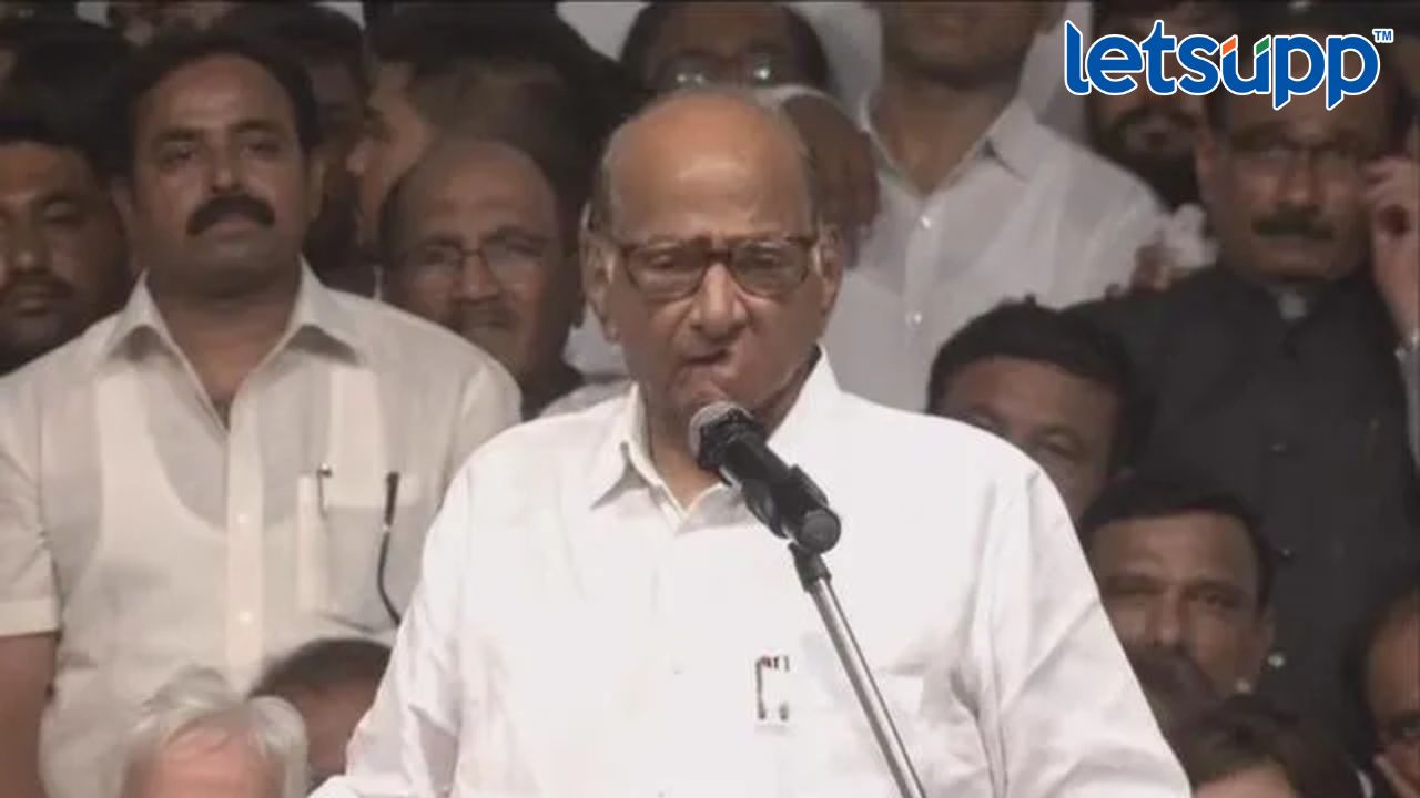 Sharad Pawar Criticizes Ajit Pawar