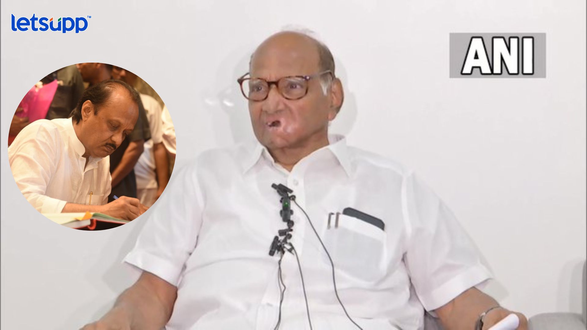 Sharad Pawar
