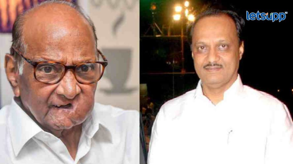Sharad Pawar Ajit Pawar
