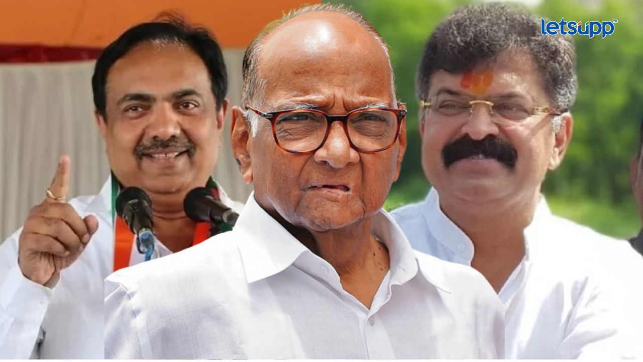 Sharad Pawar Jayant Patil Jitendra Awhad