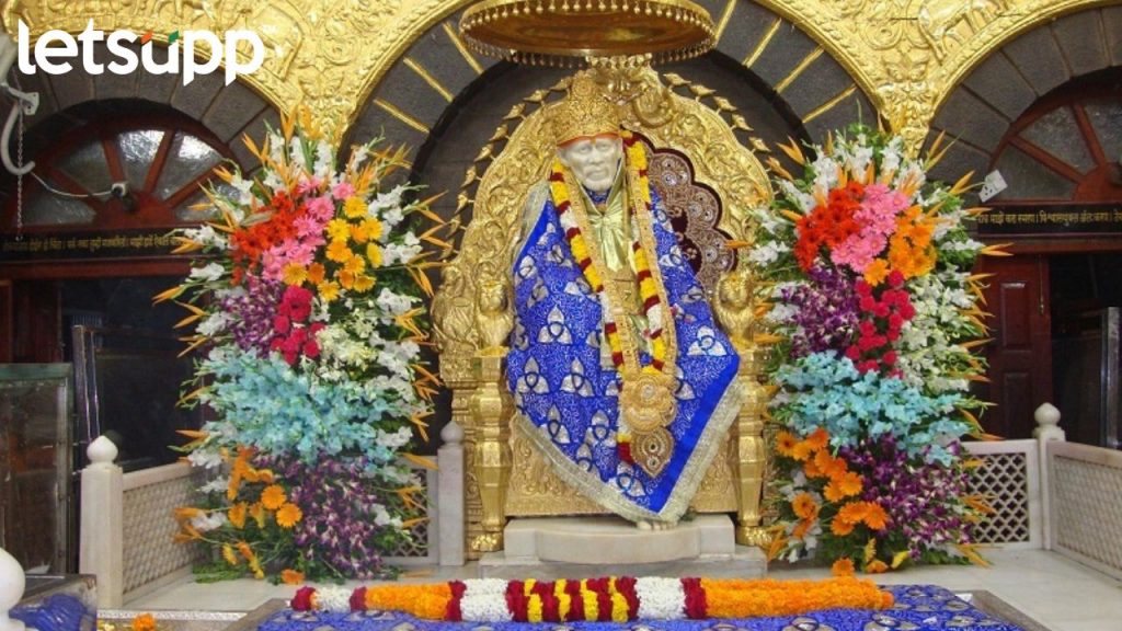 Shirdi : मोठी बातमी! पास असेल तरच मिळेल साईबाबांचे दर्शन; न्यायालयाचे आदेश काय?
