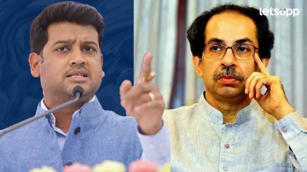 Shrikant Shinde Uddhav Thackeray