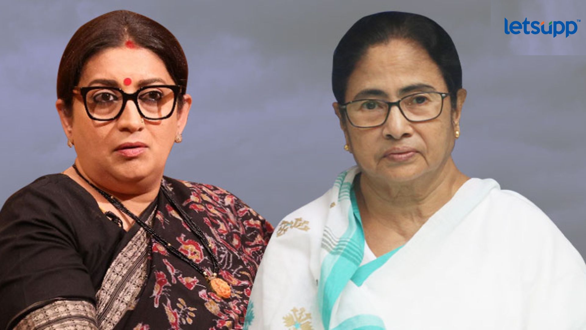 Smruti Irani Mamata Banrjee