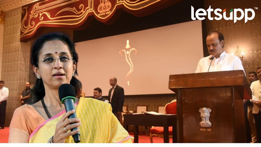 Supriya Sule : 'शरद पवारांना अंधारात ठेऊन शपथ घेता मग कारवाई'.. सुळेंचा अजित पवार गटाला फटकारलं