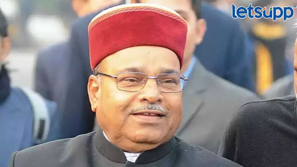 Thawar Chand Gehlot