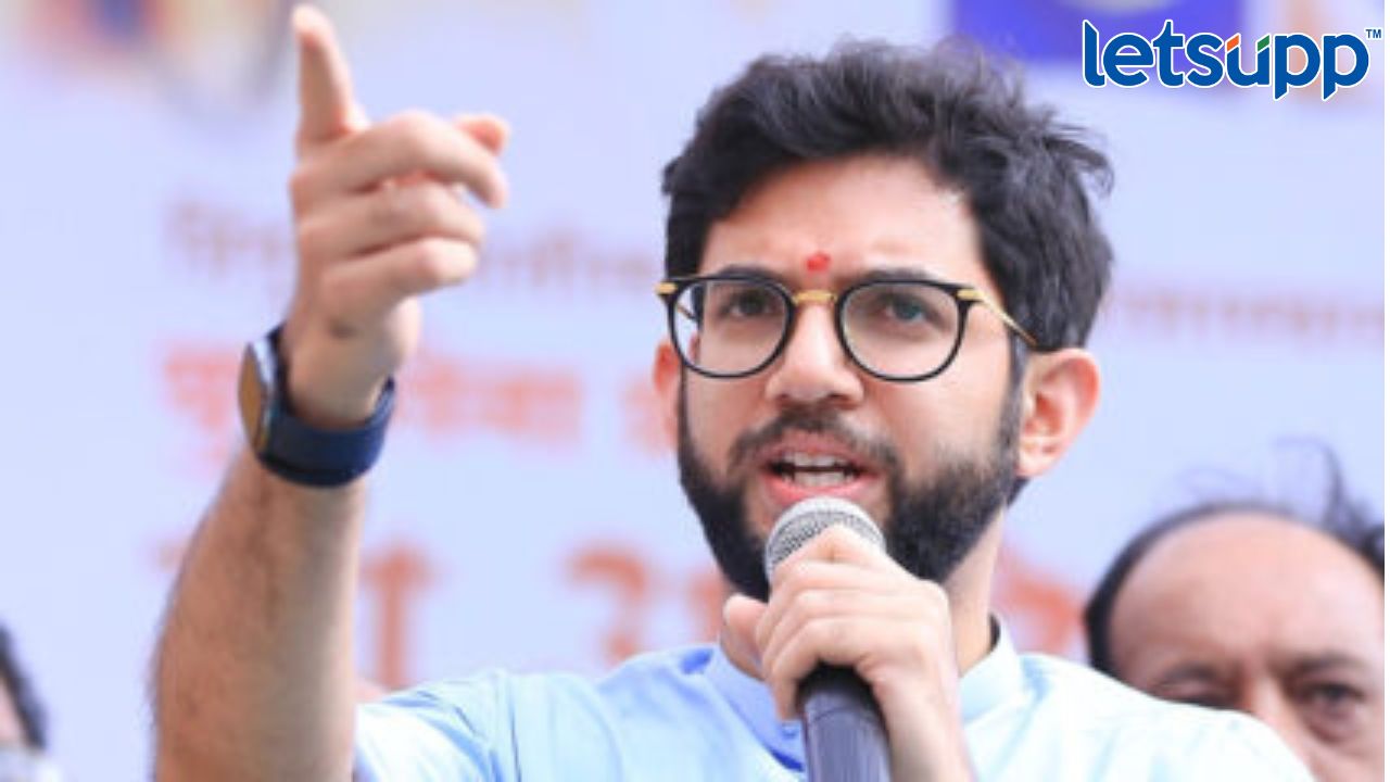 ज्या दिवशी आमचं सरकार येईल त्या दिवशी तुमची जागा दाखवणार; आदित्य ठाकरेंचा भाजप- शिंदेंना सज्जड दम UPSC Exam