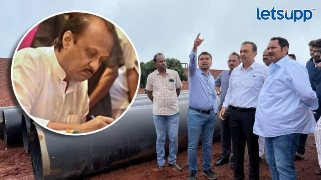 Udayan Raje Ajit Pawar