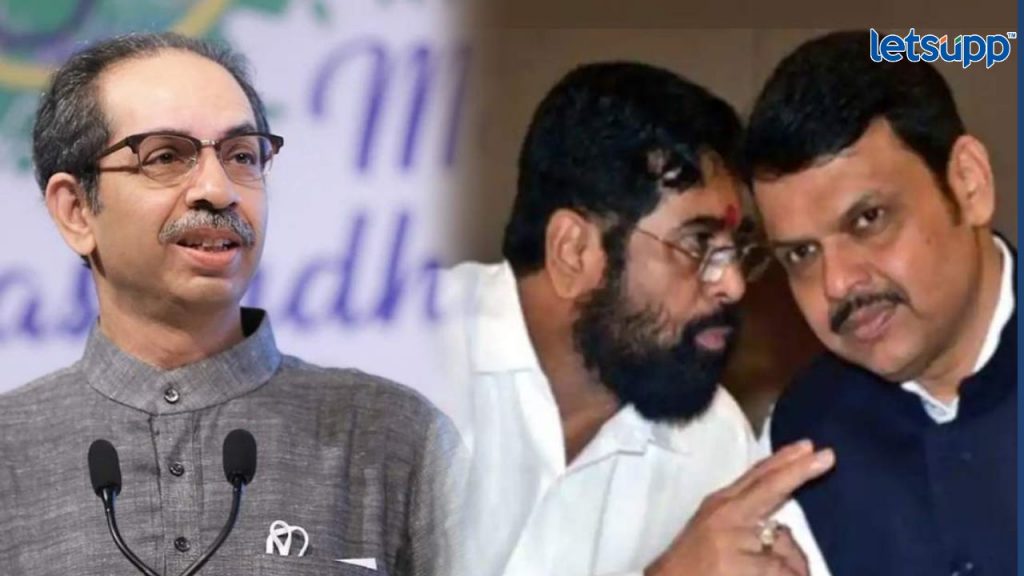 Uddhav Thackeray : आता जुगार बचावो मंत्रालय तर सुरू होणार नाही ना? ठाकरे गटाचा खोचक टोला