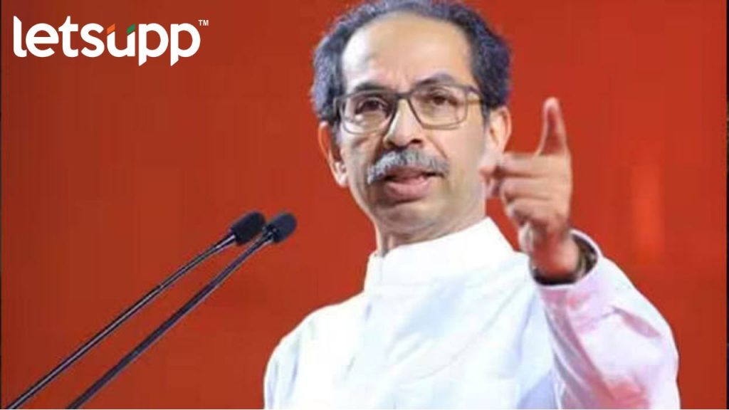 Udhav Thackeray