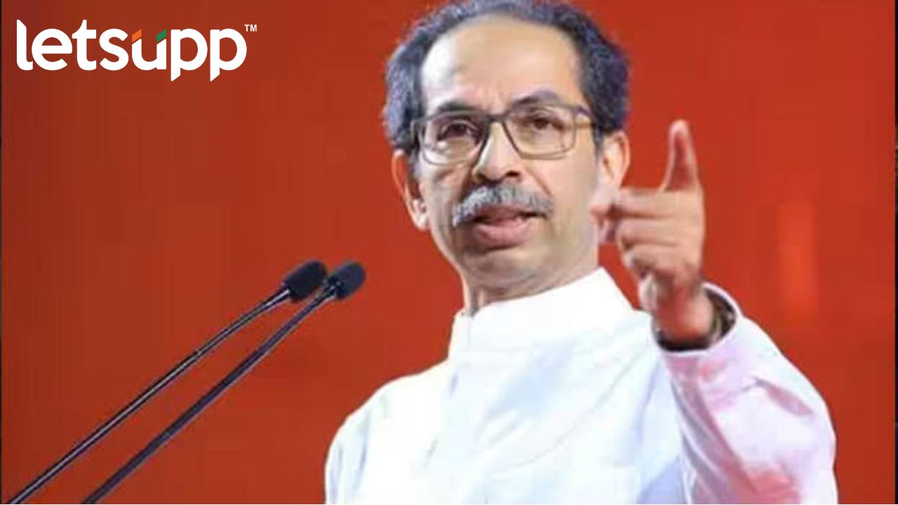 Udhav Thackeray