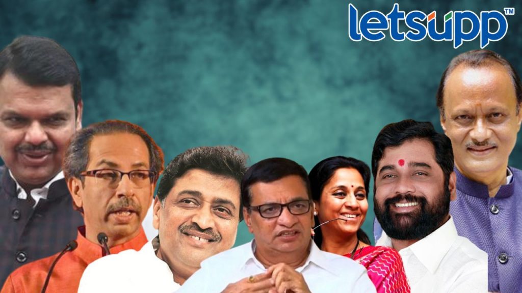 Maharashtra's favorite CM?