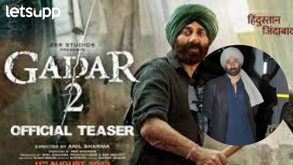 Untitled Design 2023 07 17T223626.480