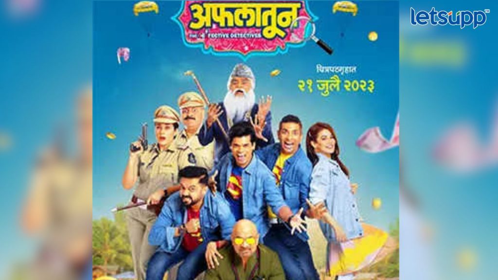 Untitled Design (37)