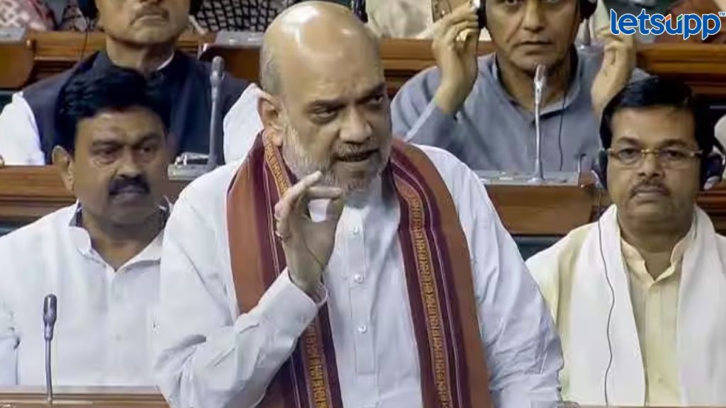 Amit Shah : 'नेहरूंच्या चुकीमुळचे 'POK' चा वाद'; अमित शहांचा काँग्रेसवर हल्लाबोल