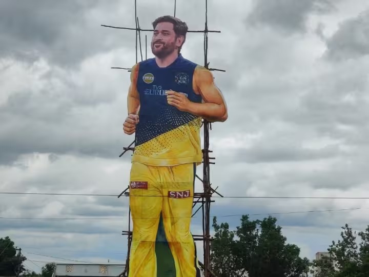 WhatsApp Image 2023 07 06 At 6.04.56 PM