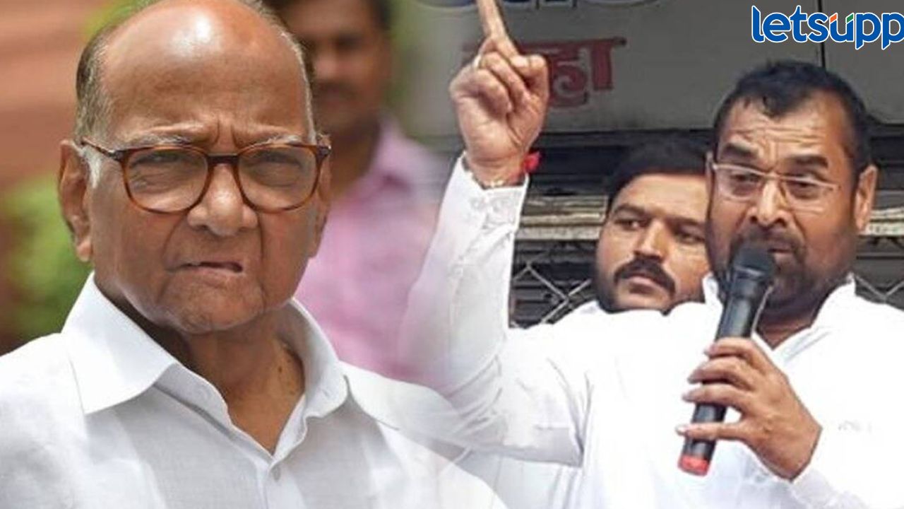 WhatsApp Image 2023 07 06 At 9.38.35 PM