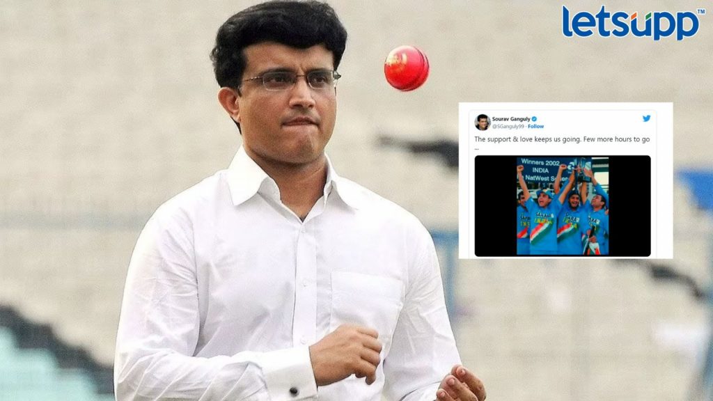 WhatsApp Image 2023 07 07 At 6.14.05 PM