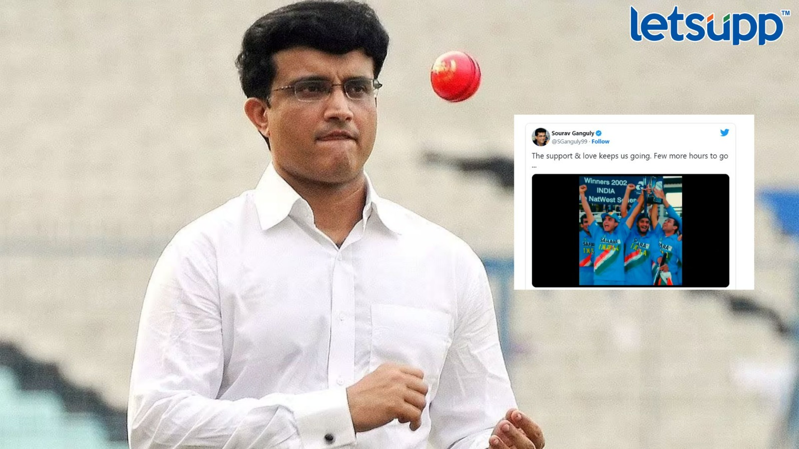 WhatsApp Image 2023 07 07 At 6.14.05 PM