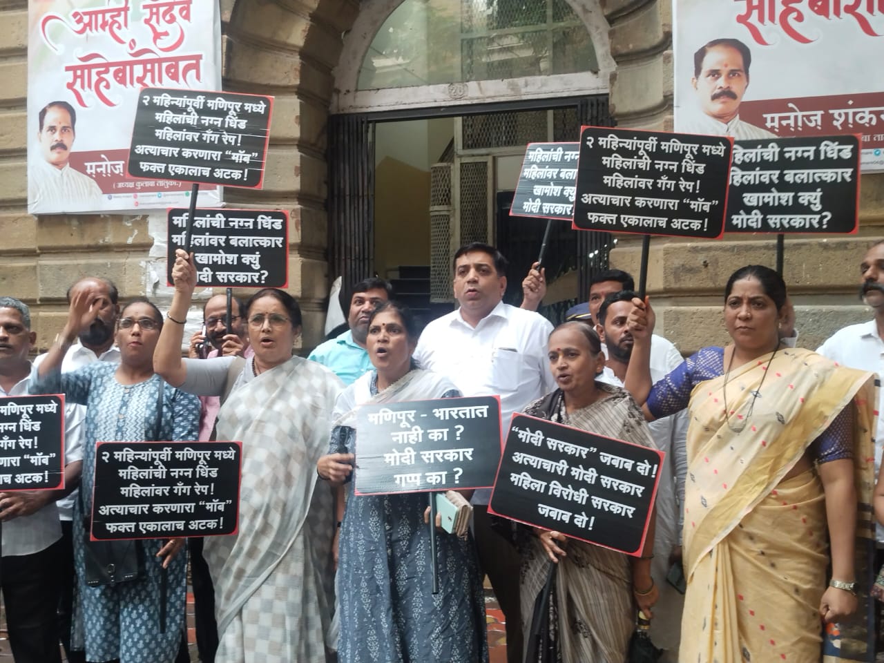 WhatsApp Image 2023 07 20 At 7.33.02 PM