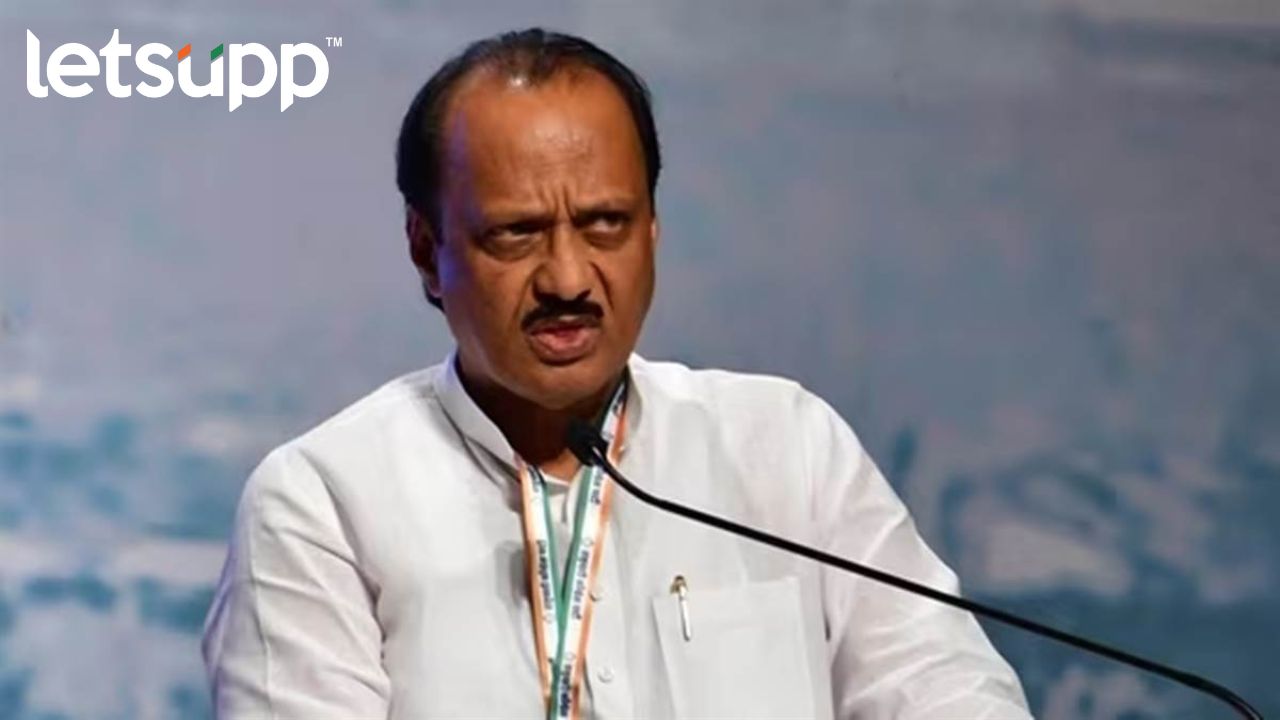 Ajit Pawar