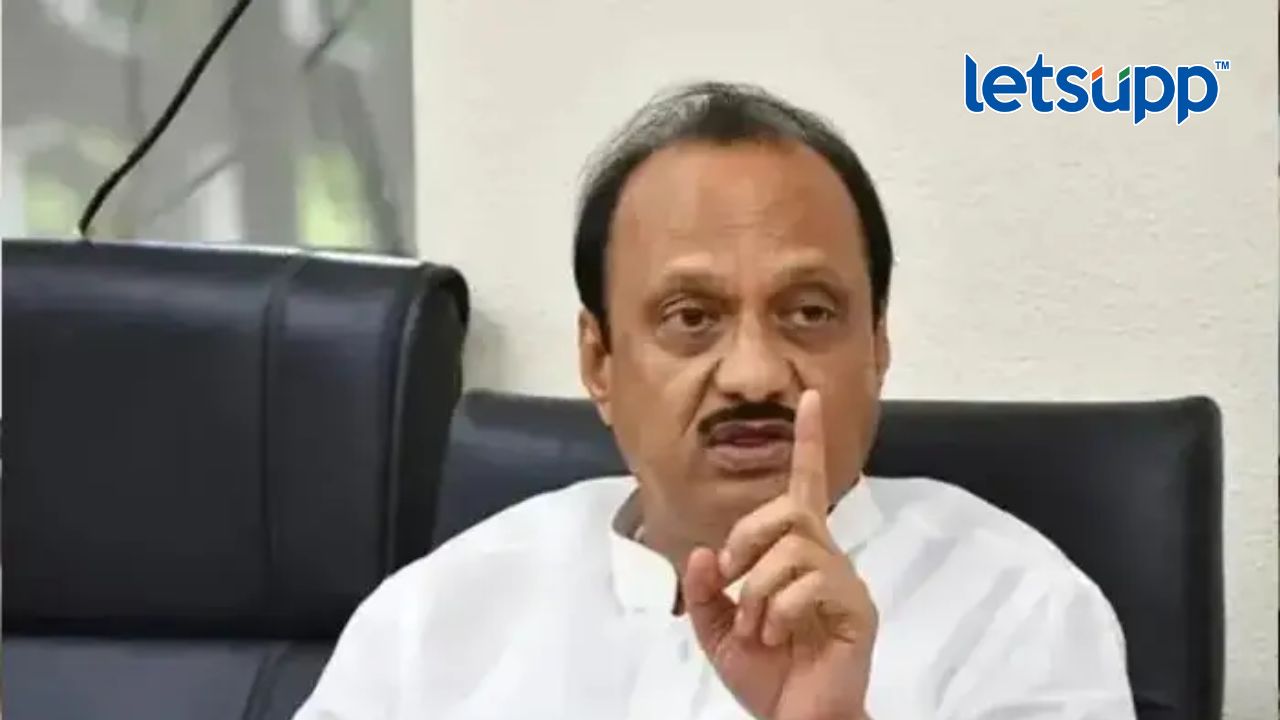 Ajit Pawar