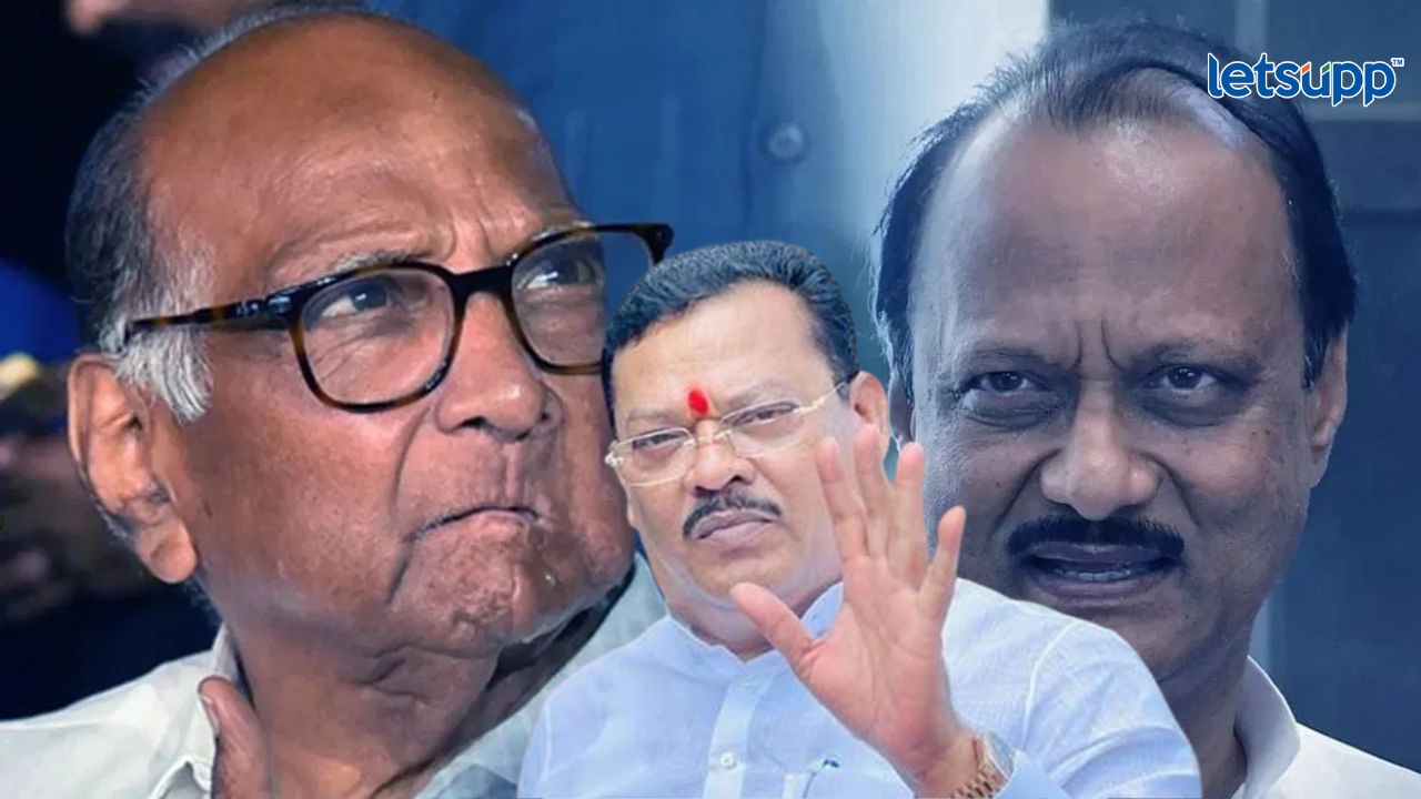 Ajit Pawar Sharad Pawar Sanjay Shirsat