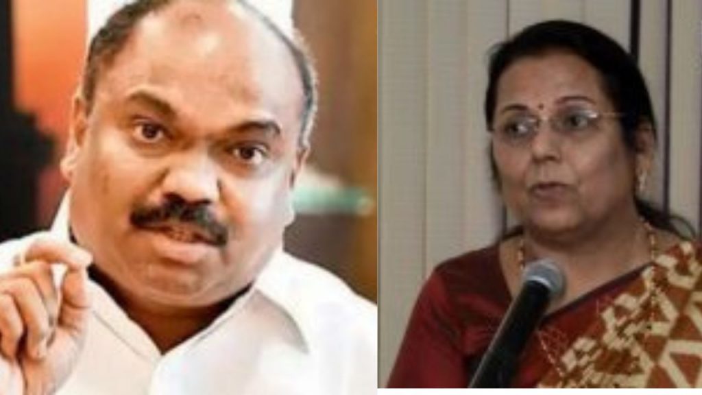 Anil Parab And Neelam Gorhe