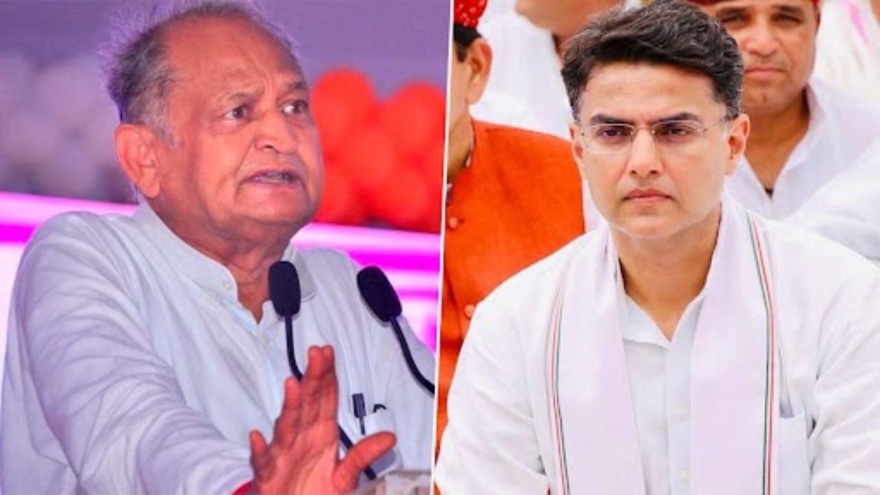 Ashok Gehlot And Sachin Pilot