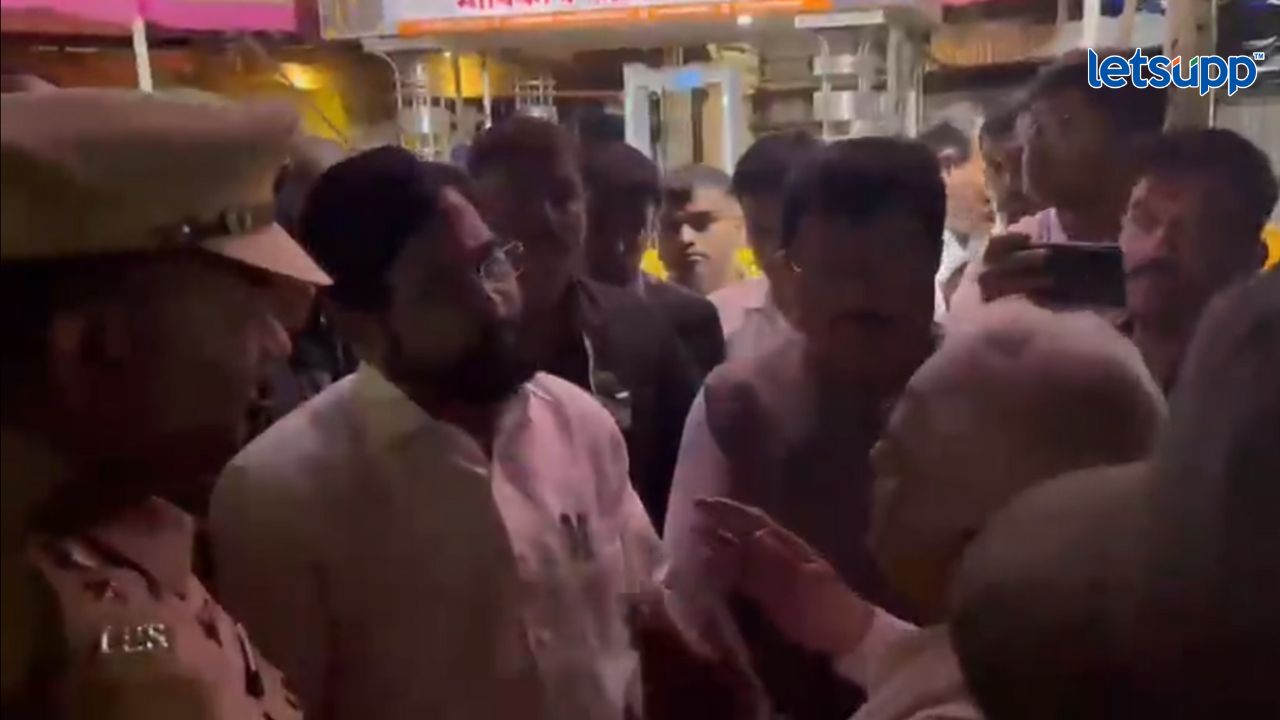 Cm Eknath Shinde Kolhapur Grandfather