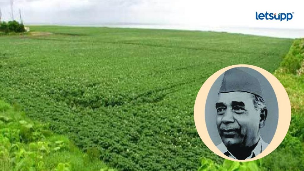 Dadasaheb Gaikwad Govt Shemes