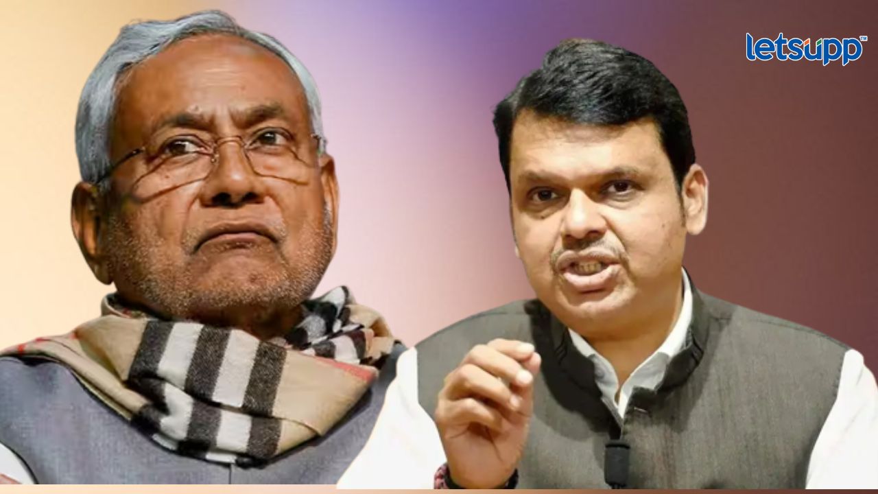 Devendra Fadnavis Nitish Kumar