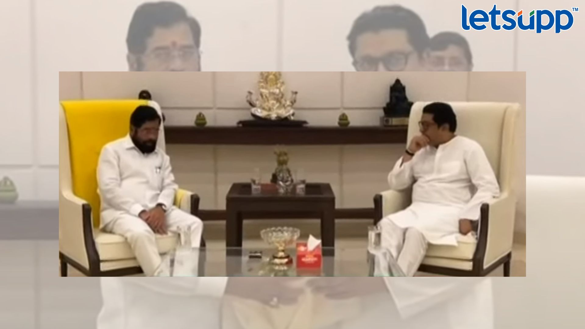 Eknath Shinde And Raj Thackeray