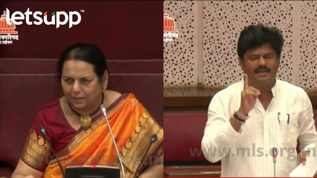 neelam Gorhe and gopichand pandalkar