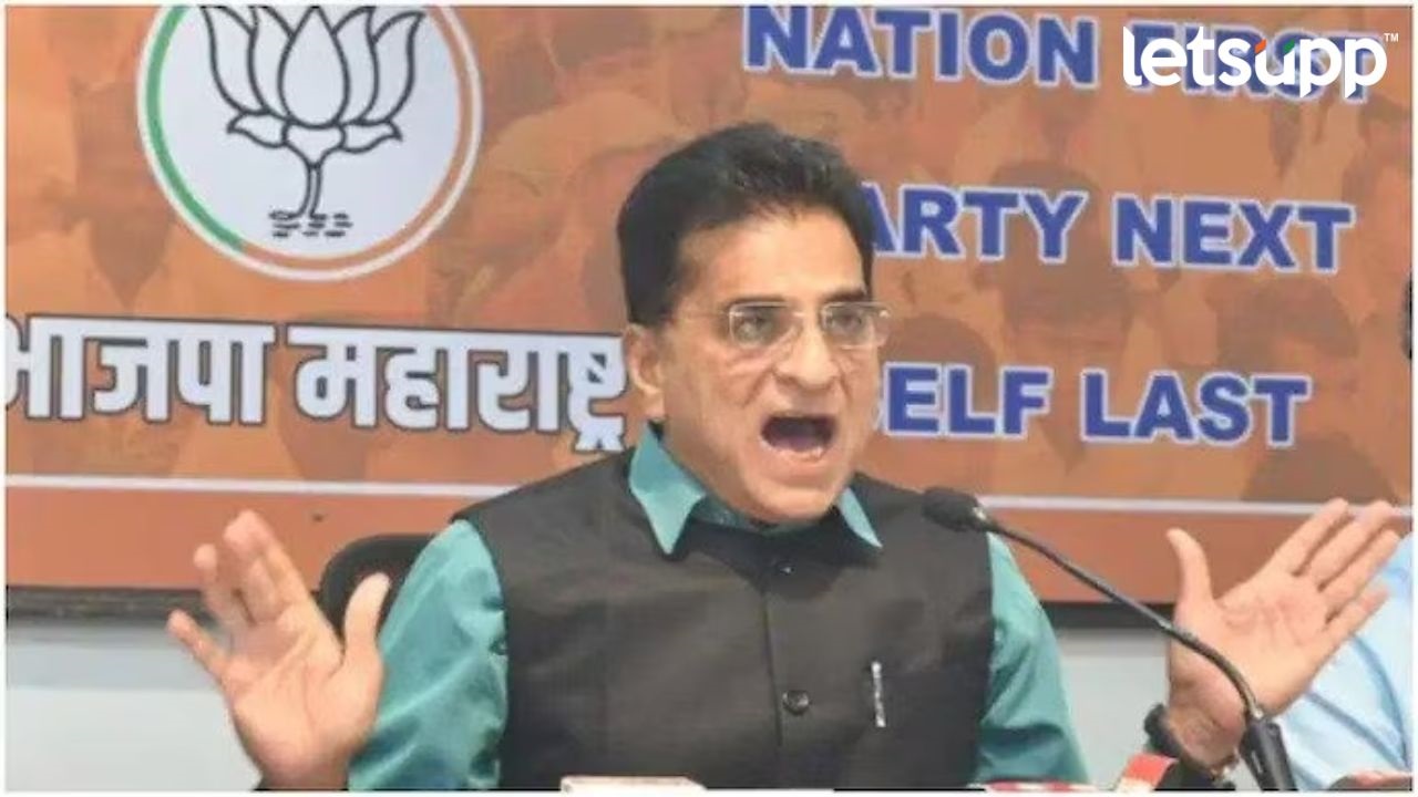 कथित आक्षेपार्ह व्हिडीओनंतर किरीट सोमय्यांचं नवं ट्विट! म्हणाले, आज… Kirit Somaiya