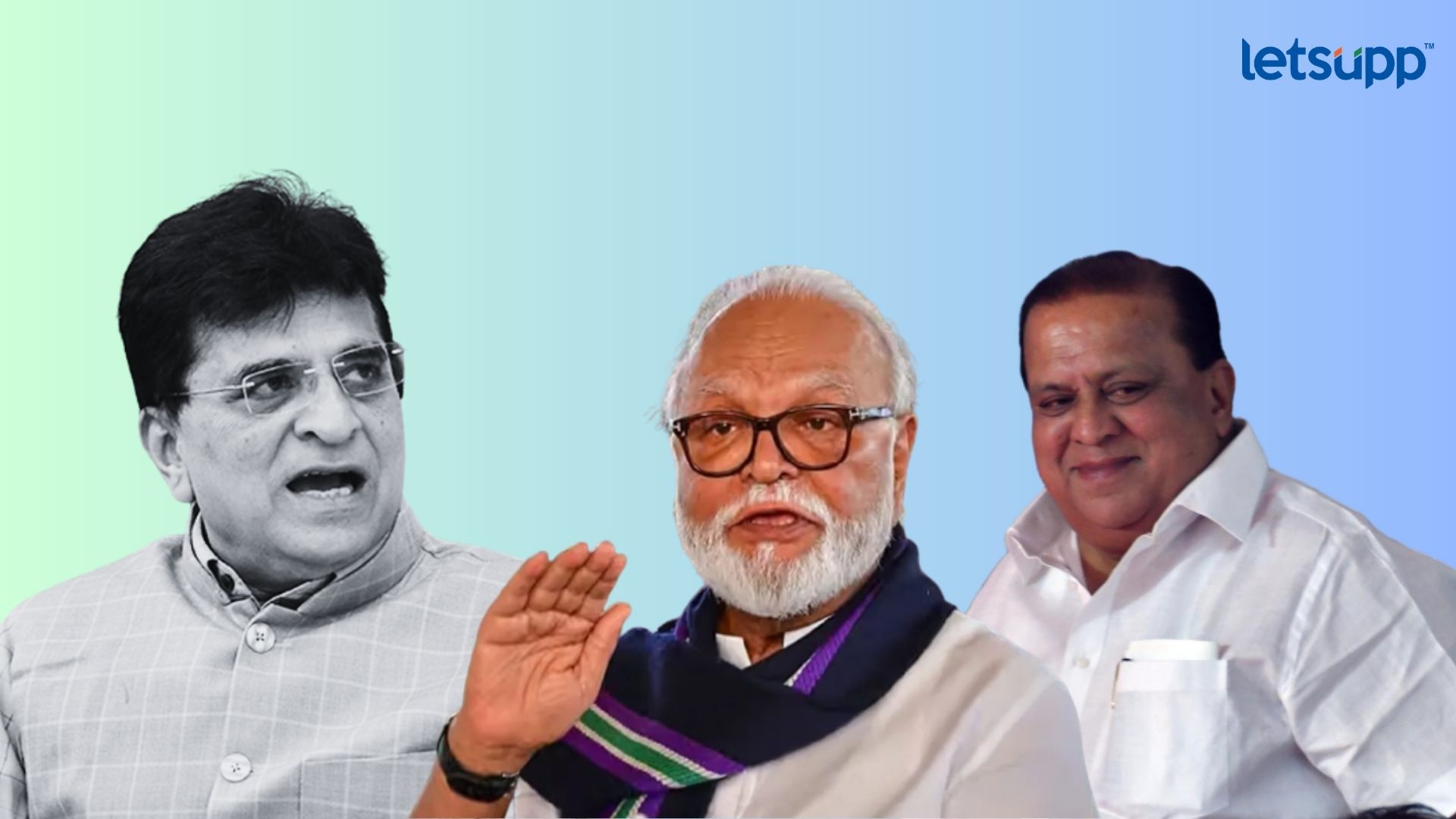 Letsupp Image   2023 07 11T173458.860