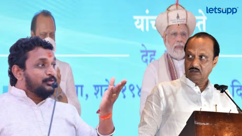 Letsupp Image   2023 07 12T122004.958