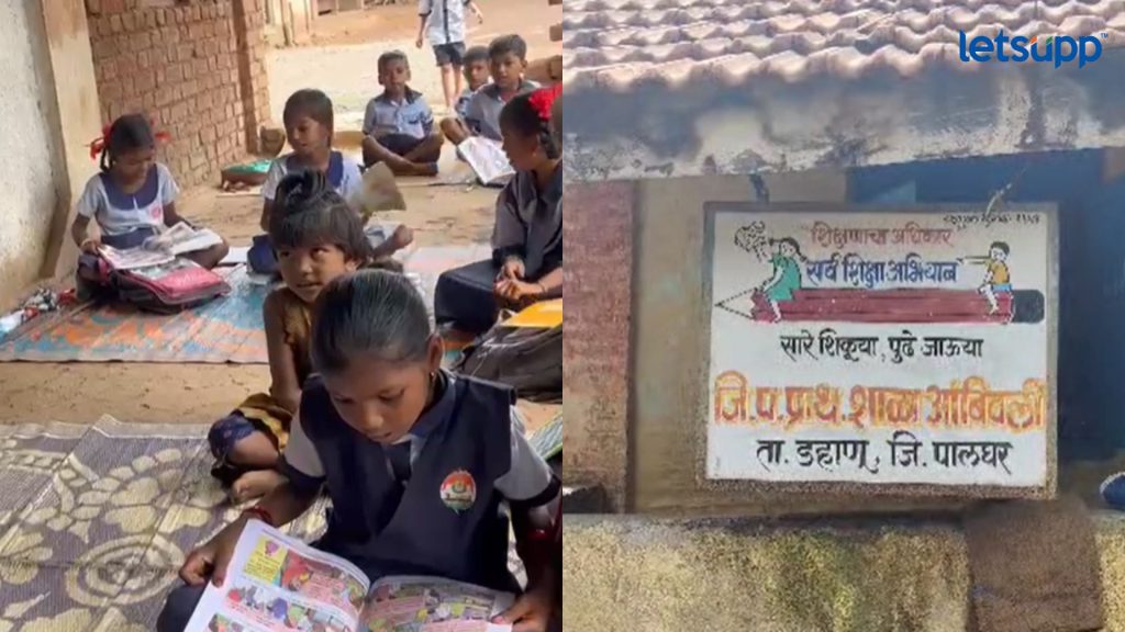 Letsupp Image 2023 07 12T155647.965