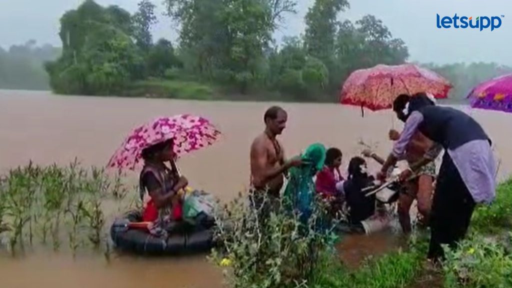 Letsupp Image 2023 07 12T162530.881