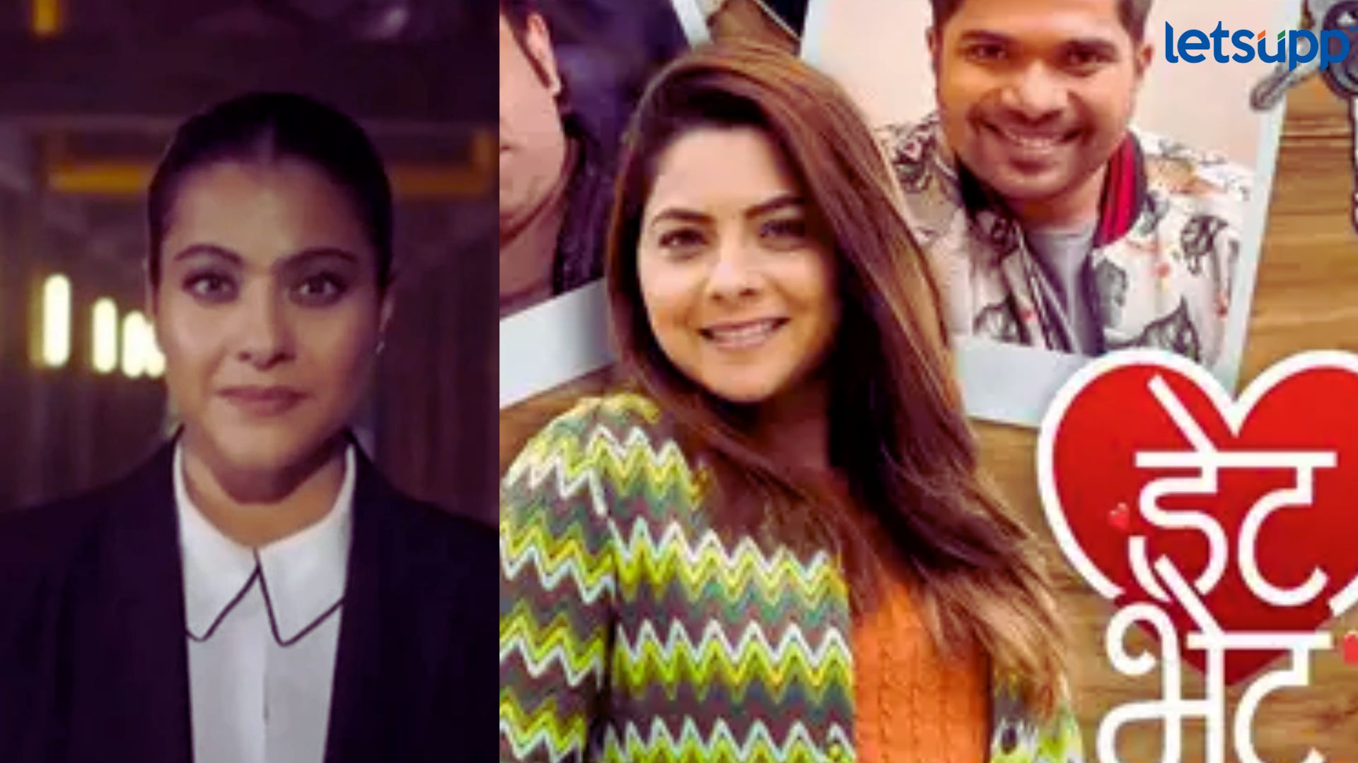 Movies Releasing This Week