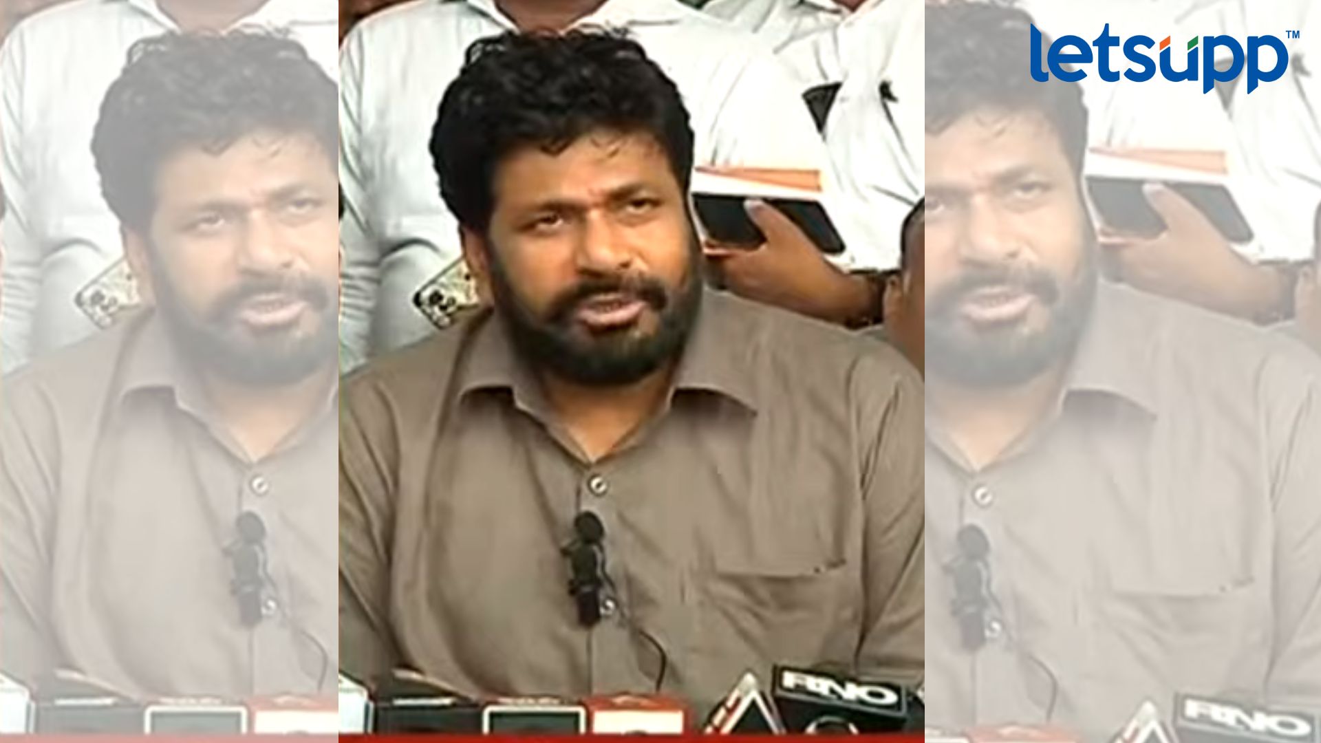 Letsupp Image   2023 07 13T113454.777