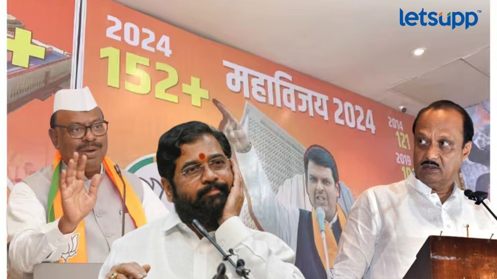 Letsupp Image   2023 07 13T142449.639