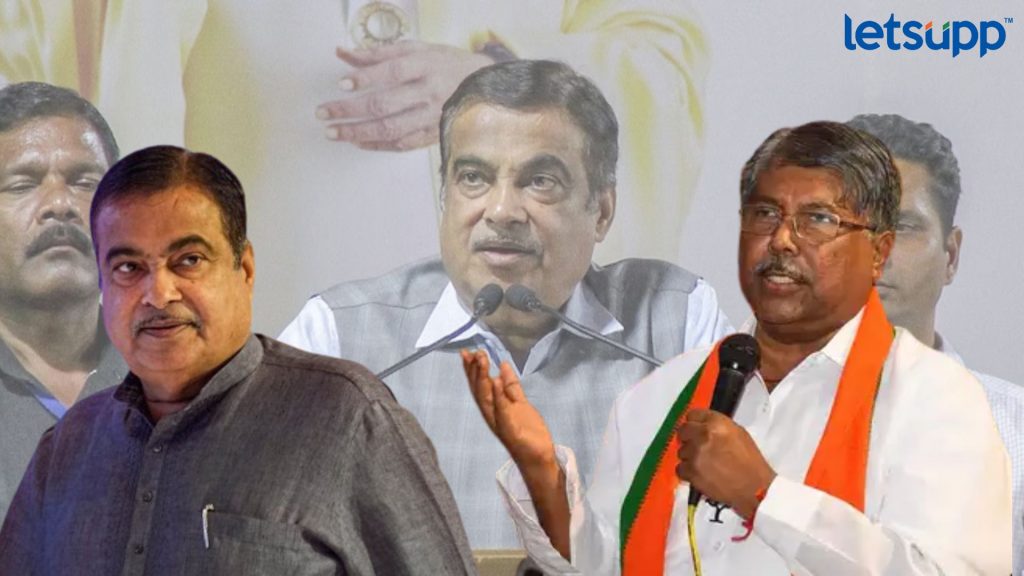 Letsupp Image 2023 07 14T143959.146