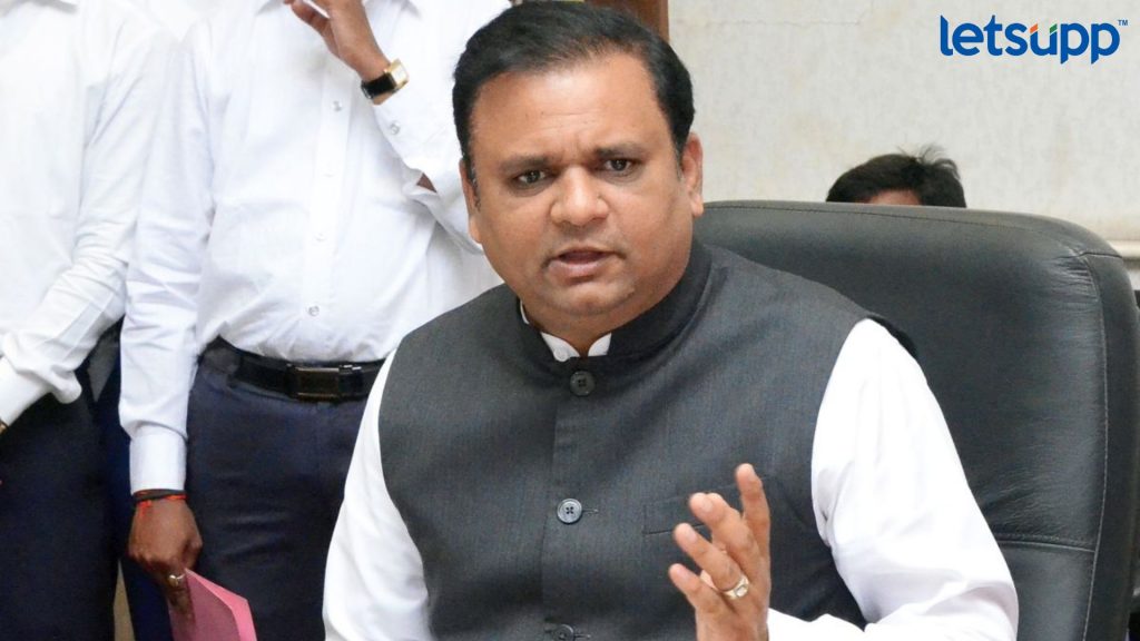 Letsupp Image 2023 07 14T162635.762