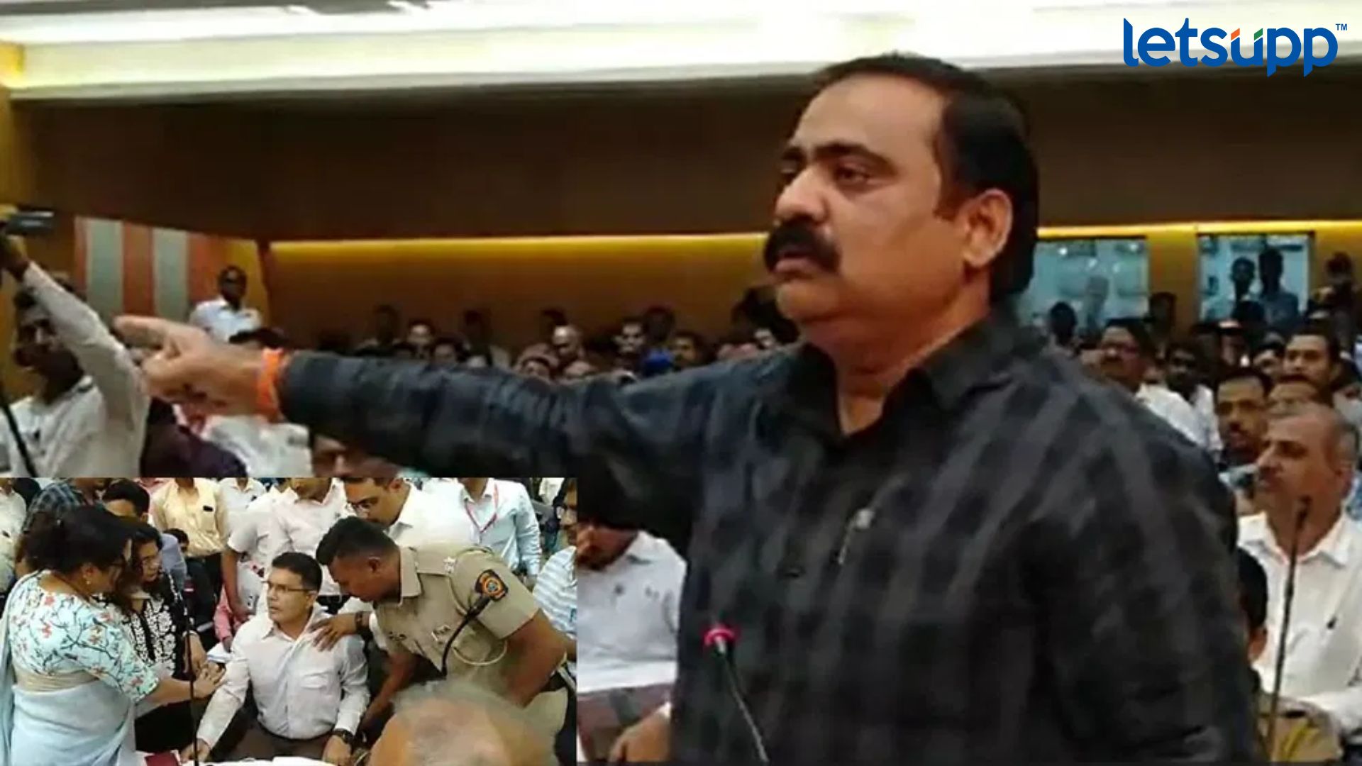 Letsupp Image   2023 07 15T112135.085