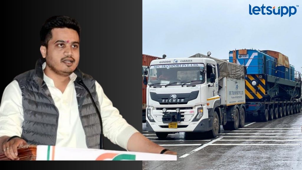 Letsupp Image   2023 07 15T123440.966