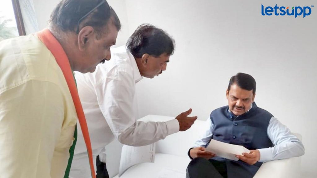 Letsupp Image 2023 07 15T124542.221