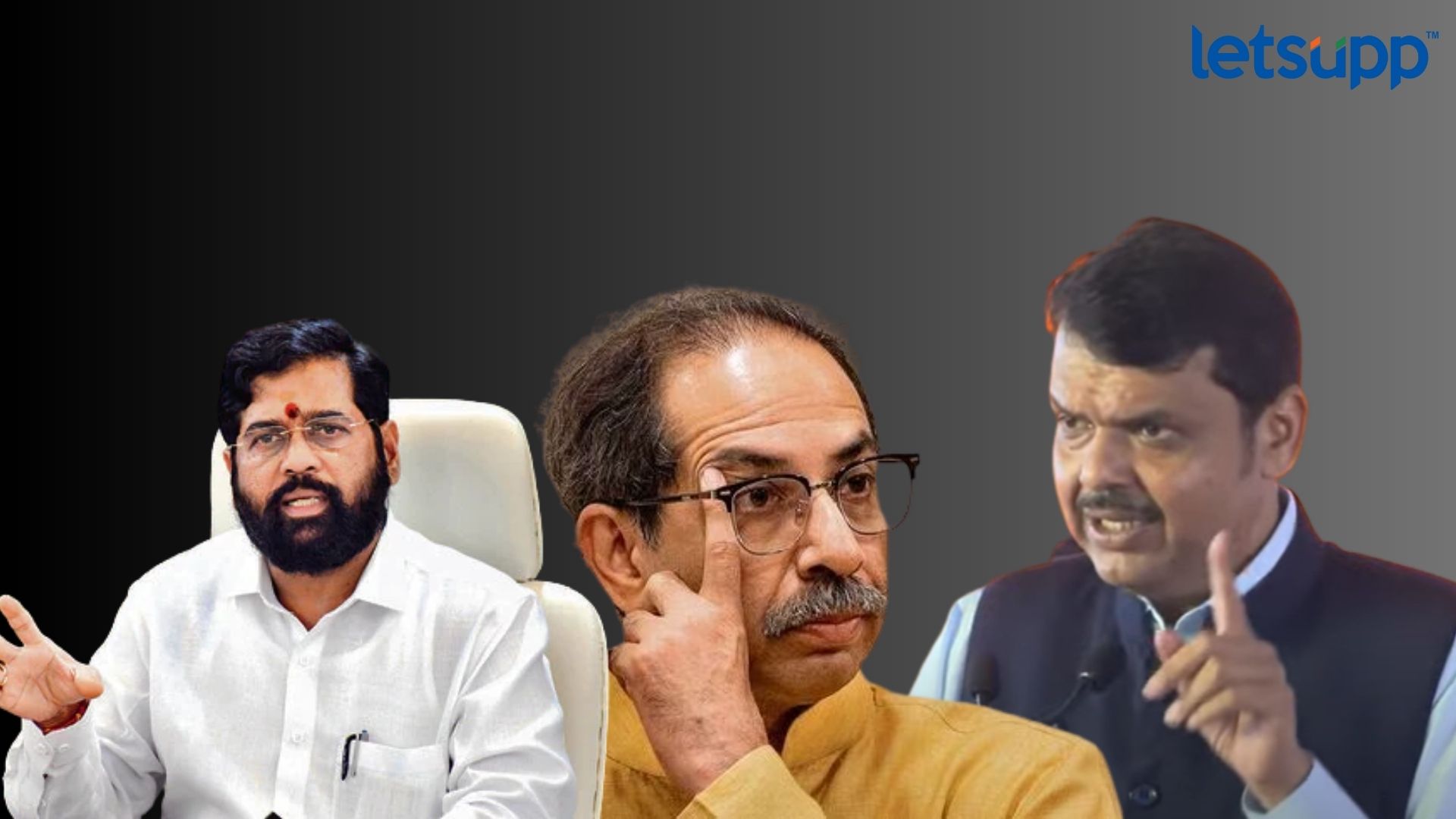 Letsupp Image   2023 07 15T143533.177