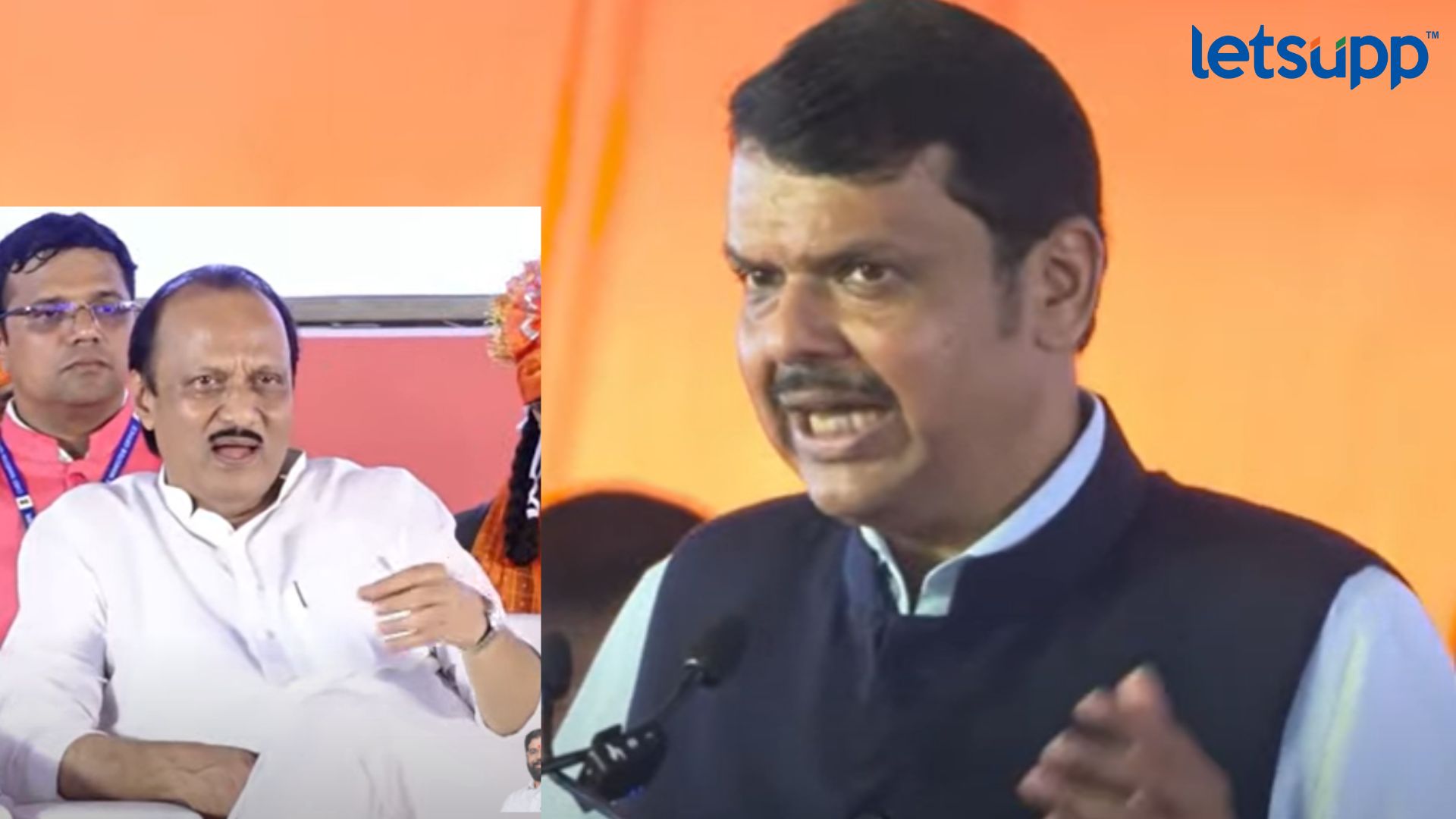 Letsupp Image   2023 07 15T145733.386