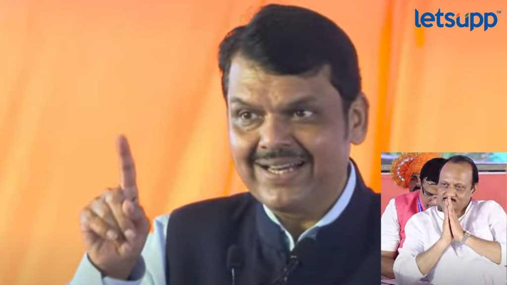 Letsupp Image   2023 07 15T153217.978